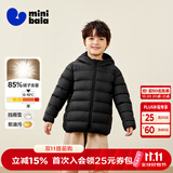 迷你巴拉（minibala）【防水透湿】男女童保暖连帽三防保暖儿童羽绒外套秋冬 黑色90001 【灰鸭绒-1000+洁净度】 130 【充绒量52.6g】