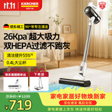 KARCHER德国卡赫 无线吸尘器手持家用立式大吸力除螨地毯宠物毛发持久续航180°躺平KVA 2