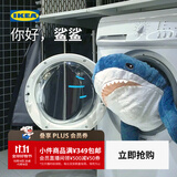宜家（IKEA）布罗艾鲨鱼抱枕公仔玩偶生日礼物毛绒玩具送女生网红睡觉可爱 幼鲨55 cm
