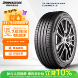 普利司通（Bridgestone）汽车轮胎235/45R18 94W TURANZA 6配凯美瑞适配奥迪A5宝马4系25年