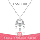 Fanci范琦平安锁项链女银国风锁骨链生日轻奢高级感礼物送女友 平安锁项链