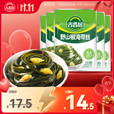 吉香居野山椒海带丝88g*5袋凉拌海带丝 即食小菜零食佐餐开味咸菜