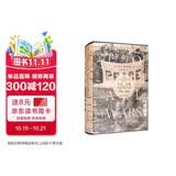 甲骨文丛书·终结一切战争：忠诚、反叛与世界大战，1914-1918