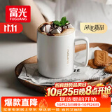 富光马克杯大容量陶瓷杯礼物水杯子办公咖啡杯牛奶杯早餐杯