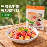 特美居（temeiju）水果叉一次性叉子月饼蛋糕竹制加厚点心叉外卖打包环保木叉100支