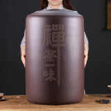 紫来顺 特大号紫砂茶叶罐 原矿紫泥大码茶缸粗陶密封通用存茶罐茶缸定制 45饼-禅茶款-含底座 45饼