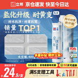 立邦美缝剂 耐水防霉抗菌地砖瓷砖美缝胶十大品牌勾缝填缝剂 太空银