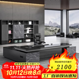 鑫合邦老板办公桌简约现代班台主管桌椅组合豪华双柜总裁经理桌办公家具 2.6米豪华双侧柜+老板椅