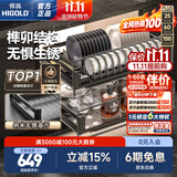 悍高（HIGOLD）拉篮厨房橱柜抽屉式铝合金双层加厚不锈钢碗篮内放碗筷碗架置物架 【纳米抗油污】900柜 2层 梵幕系列