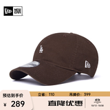 NEW ERA纽亦华MLB小logo运动休闲情侣弯檐棒球帽软顶NE920 14384961-深咖色洛杉矶道奇队 OSFM