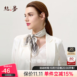 丝界【热卖1万+】真丝小方巾女士100%桑蚕丝印花丝巾领巾中秋礼物