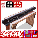 寻音古琴七弦琴优质桐木伏羲式七弦琴雅墨伏羲式