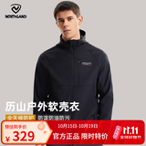 诺诗兰（NORTHLAND）男士软壳外套户外防泼耐磨三防软壳衣徒步登山夹克外套 纯黑色 180