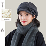 677888帽子冬天女2026新款保暖冬季秋季女士防风防寒贝雷帽八角帽百搭