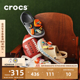 卡骆驰（CROCS）贝雅卡骆班洞洞鞋轻便耐磨一脚蹬男休闲鞋女鞋时尚沙滩鞋|205089 黑色/白色-066(含智必星) 41 /42(260mm)