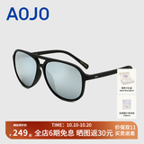 aojo太阳镜可配近视墨镜防晒偏光蛤蟆镜开车驾驶墨镜男士女SA1600004 C01白水银(新旧款随机发货)