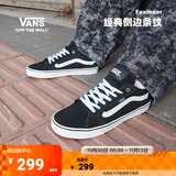 VANS范斯官方 Faulkner粉彩风酷感黑美式经典薄绒男鞋板鞋VN000SJVC4R 黑色 41