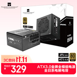 利民（thermalright）额定850W TR-TG850 ATX3.0电源 金牌全模组 原生PCIE5.0 全日系电解电容 14CM小机身