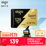 爱国者（aigo）128GB TF(MicroSD)内存卡运动相机高速存储卡A2 V30适用大疆pocket3/4/4P/GoPro/Action