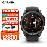 佳明（GARMIN）fenix8MicroLED 51mm飞耐时8户外运动手表心率跑步送礼