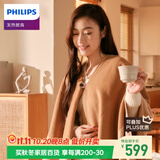 飞利浦（PHILIPS）小云肩披毯加热暖身毯USB充电长续航发热披肩午睡盖毯 AHR3242UTD