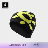 凯乐石保暖针织帽 KF2467504 玄青黑/青柠绿 均码