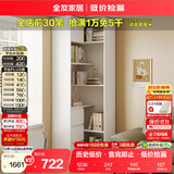 全友家居转角书柜落地书架置物架柜子客厅储物柜手办展示柜文件办公柜