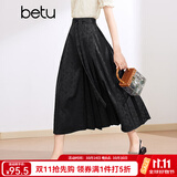 百图betu女装夏季新款半身裙新中式国潮改良版提花马面裙2403T76 黑色 M