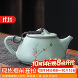 璞器汝窑茶壶单壶家用锔钉高档陶瓷冰裂釉功夫茶具配件一人用石瓢壶