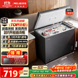 美菱201L单温家用冰柜直冷冷柜定频一级能效节能小户型冷冻柜冷藏柜两用小冰箱BC/BD-201DTCX国家补贴