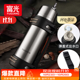 富光保温壶不锈钢大容量保温瓶车载真空保温水壶户外旅行壶1200ML