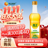 西王 食用油 玉米胚芽油鲜胚900ml 非转基因植物烘焙用油