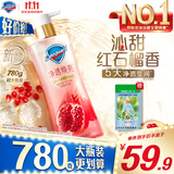 舒肤佳净透沐浴露红石榴780g添加烟酰胺焕亮持久留香男女 新老包装随机