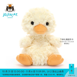 Jellycat甜美小鸭可爱公仔动物毛绒玩偶小玩偶陪伴娃娃送礼生日新婚礼物 甜美小鸭 One Size
