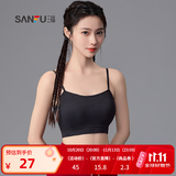 三福2024新款运动风文胸女固定杯抹胸美背细肩带裹胸吊带背心内衣 黑色 75B