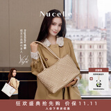 纽芝兰（NUCELLE）Angelababy同款金色托特包2026新款大容量手提单肩编织包生日礼物 香槟金【可放13寸电脑】 时尚高端品牌生日礼物送女友