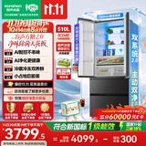 容声方糖2.0 510L(515升级款)全域蓝光双系统法式多门冰箱嵌入式新一级能效国家补贴BCD-510Q50FZLBD灰