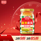 厨邦香辣腐乳268g 原瓶发酵 传统霉豆腐 广式经典 下饭菜 蘸料 即食