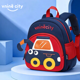 第九城堡Vnine City幼儿园宝宝防走失背包2-5岁男女孩卡通可爱儿童书包