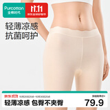 全棉时代女士安全裤防走光裤中腰抗菌三分打底裤女超薄凉感 浅杏肤 XL