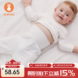 微狮牧尼宝宝保暖内衣套装秋衣秋裤纯棉婴幼儿高腰护肚服儿童分体打底春秋