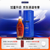 马爹利（Martell） 名士VSOP 干邑白兰地 洋酒  750ml  送礼