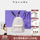 纽芝兰（NUCELLE）Angelababy同款双肩包2026轻便背包大学生书包飞马女士包生日礼物