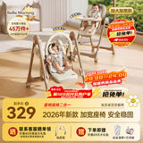 小主早安宝宝餐椅婴儿吃饭椅子可坐躺折叠餐桌椅家用轻便椅子