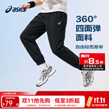 亚瑟士（asics）男女儿童26年夏季轻薄透气舒适四面弹运动防蚊裤 9000黑色 150