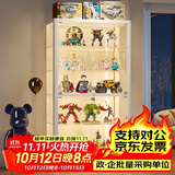 信京手办展示柜玩具模型展示架泡泡玛特收纳陈列柜带灯透明玻璃柜子