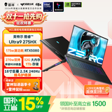 雷神ZERO18Pro 18英寸学生游戏笔记本电脑（酷睿U9 275HX RTX5080 32G 1T ）国家政府补贴