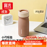 富光316L不锈钢保温杯学生女士可爱随手迷你口袋水杯外出便携泡茶杯子