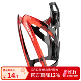 洛克兄弟（ROCKBROS） 自行车水壶架炫彩山地车公路车水杯架骑行支架装备配件 黑红