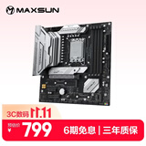 铭瑄（MAXSUN）MS-终结者 B860M WIFI 支持DDR5 CPU 230F/245KF/250K（Intel B860/LGA 1851）